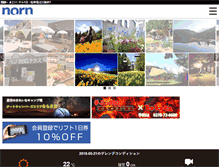Tablet Screenshot of norn.co.jp